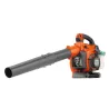 Souffleur Aaspirateur 125BVX HUSQVARNA