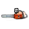 Tronçonneuse 120i HUSQVARNA 967098201