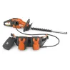 Ceinture porte batterie Flexi Kit 2 HUSQVARNA 590776702