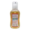 Crème solaire du jardinier UV50 SincoSun SINGOLI