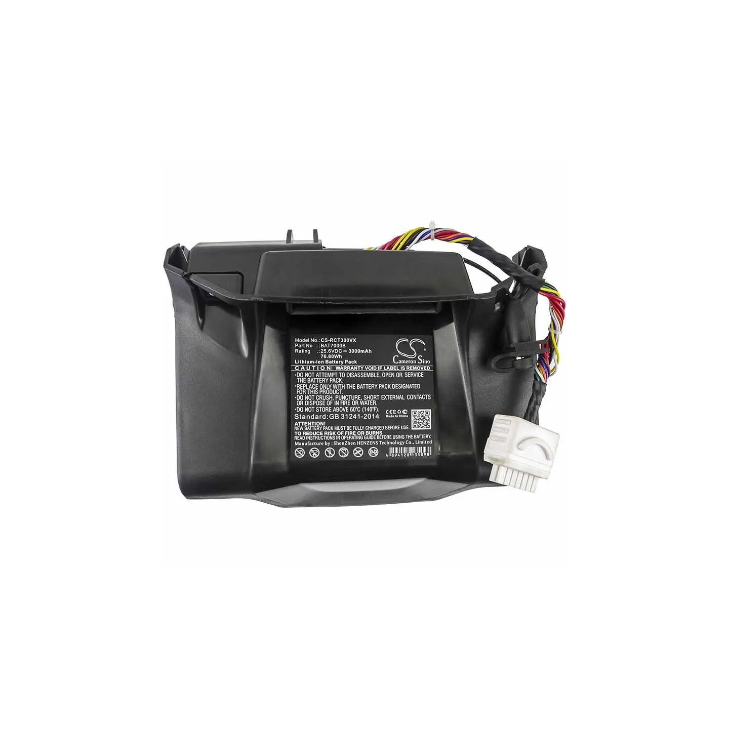 Batterie 3Ah LiFep04 pour robot série RC ROBOMOW MRK7005A BAT7000B