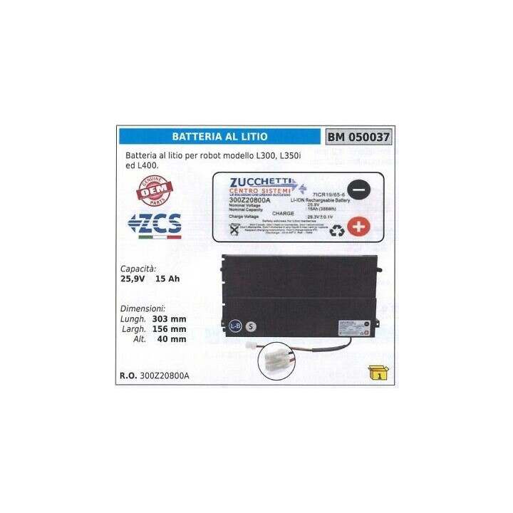 Batterie 15Ah 25.9V AMBROGIO ZUCCHETTI 300Z42800A_R