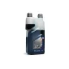 Huile moteur 2 temps XP BIO Synthétique 1L bidon doseur HUSQVARNA 578037003