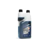 Huile moteur 2 temps LS+ 1L bidon doseur HUSQVARNA 578037002