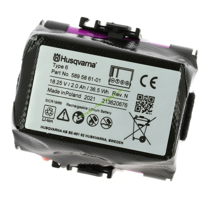 Batterie Li-ion pour robot série RLi GARDENA 589586101